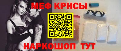 COCAINE Ливны