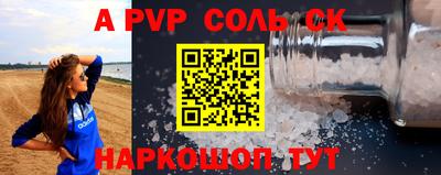 гашиш Ликино-Дулёво