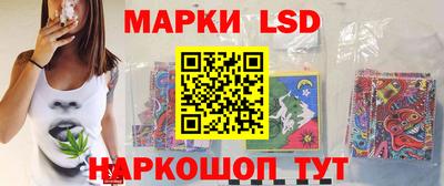 гашиш Ликино-Дулёво
