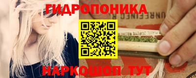 гашиш Ликино-Дулёво