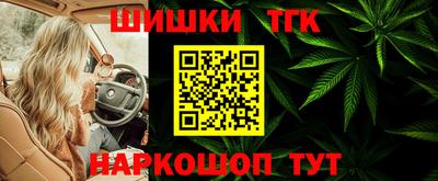 гашиш Ликино-Дулёво