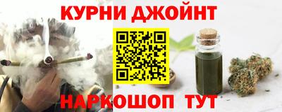 молекула духа Лесосибирск