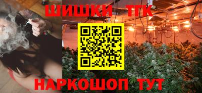 гашиш Ликино-Дулёво
