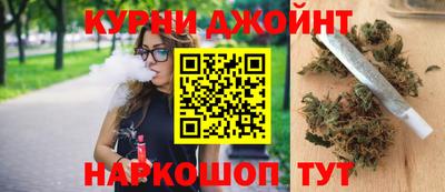 гашиш Ликино-Дулёво