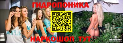 гашиш Ликино-Дулёво