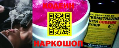 гашиш Ликино-Дулёво