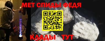 COCAINE Ливны