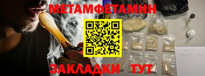 гашиш Ликино-Дулёво