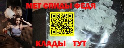COCAINE Ливны